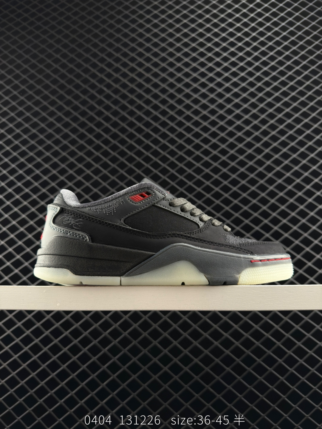 Who Decides War x Nike Jordan FLIGHT COURT ATE